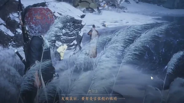 燕云十六声万事知桑间之咏任务怎么做