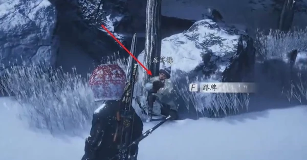 燕云十六声万事知桑间之咏任务怎么做