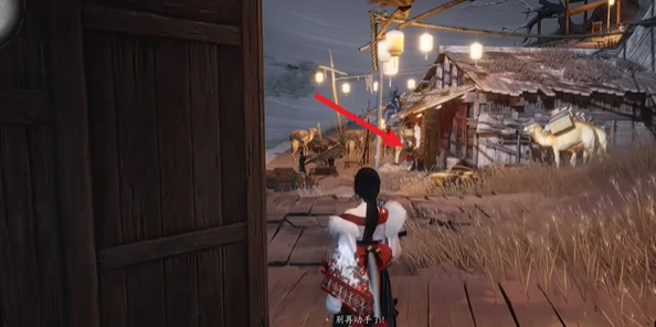 燕云十六声万事知宛转藤任务怎样完成