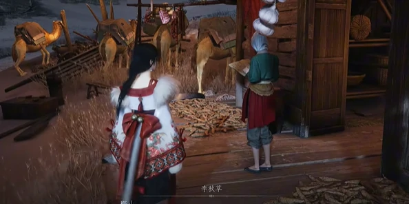 燕云十六声万事知宛转藤任务怎样完成