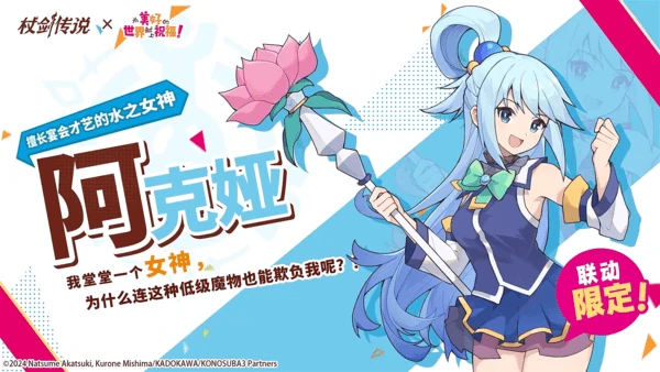 杖剑传说3转斗士技能怎么搭配