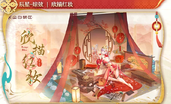 尘白禁区2.5版本内容前瞻介绍