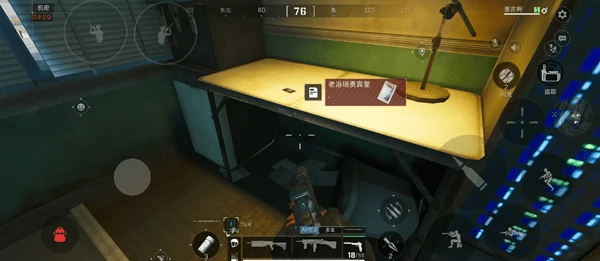 三角洲行动观光客任务怎么完成