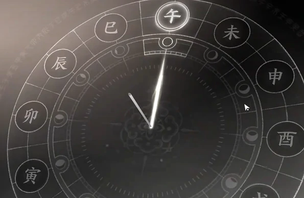 燕云十六声万事知父亲的钱匣任务怎么过