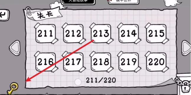 茶叶蛋大冒险黑暗之门密码是多少