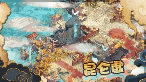 逍遥雷神新手阵容搭配推荐