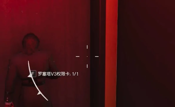 七日世界隐藏关卡怎么进的