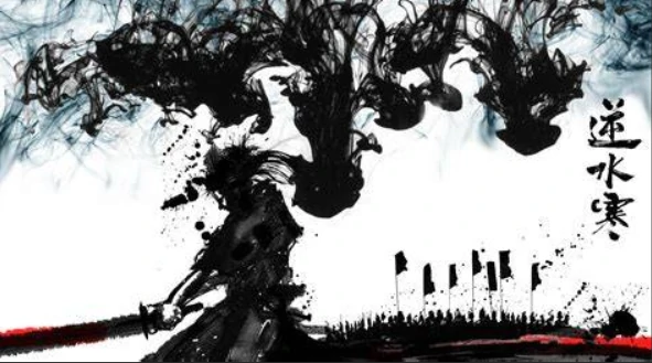 逆水寒手游无相玄袍玄狐游踪怎么获得