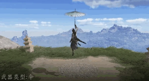 燕云十六声九重春色伞攻略教学