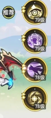 杖剑传说3转斗士技能怎么搭配