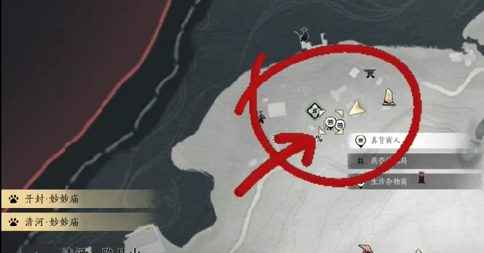 燕云十六声最贵奇术太白醉月获取攻略