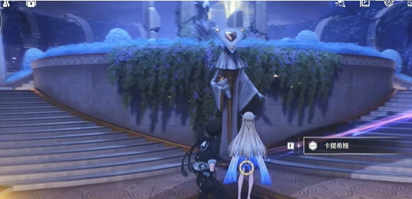 鸣潮2.2卡提希娅彩蛋触发位置在哪