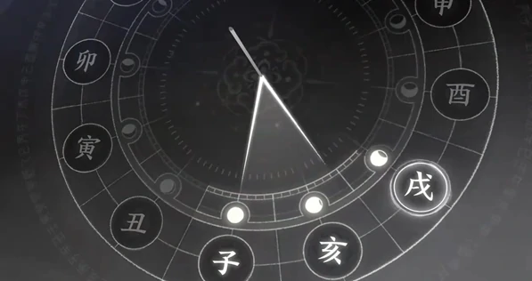 燕云十六声万事知长路归家任务怎么完成