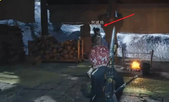 燕云十六声万事知长路归家任务怎么完成