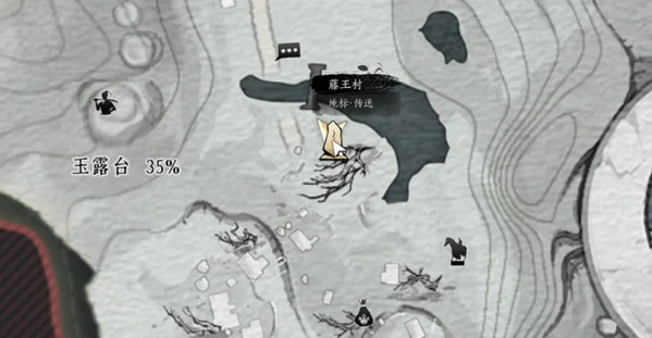 燕云十六声万事知长路归家任务怎么完成