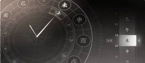 燕云十六声万事知长路归家任务怎么完成