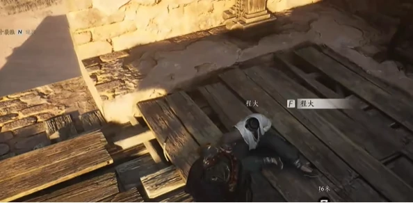 燕云十六声大盗难成任务怎么完成