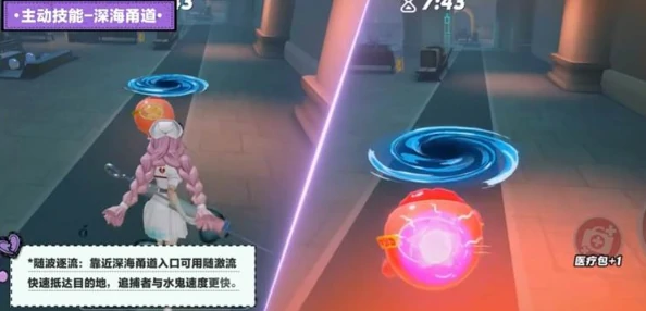 蛋仔派对水鬼伊文介绍