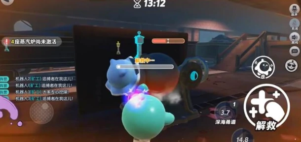 蛋仔派对水鬼伊文介绍