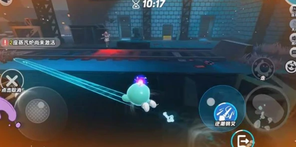 蛋仔派对水鬼伊文介绍