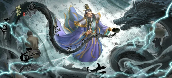 三国杀太虚幻境子午谷奇谋(普通)第一章怎么过