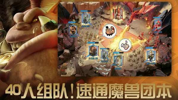 万龙觉醒选择哪一个阵营好