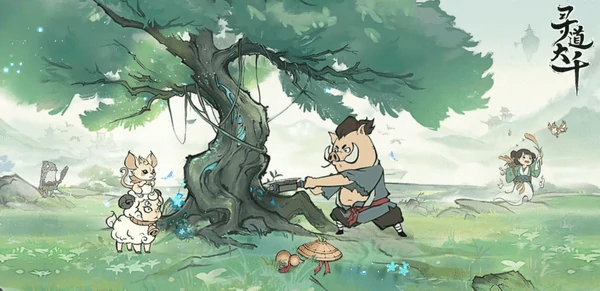 寻道大千奶毒流玩法攻略