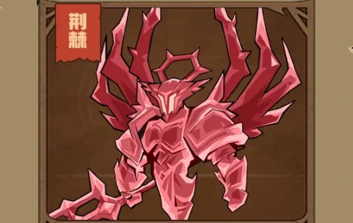 英雄没有闪boss关卡通关攻略大全