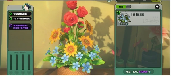 绝区零花语未明之言朝露初识花信攻略