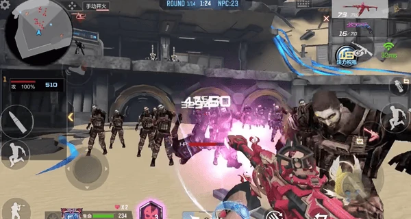 CFM怎么快速刷级