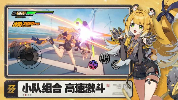 绝区零2.0音擎武器抽取建议