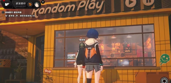 绝区零1.5版耀嘉音逸趣事件全收集攻略