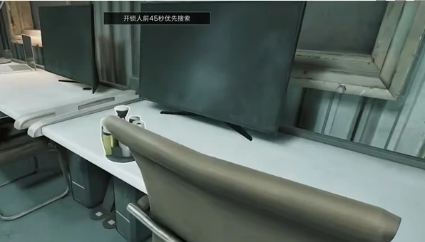 三角洲行动零号大坝大红刷新点在哪