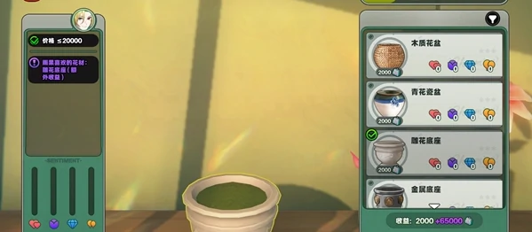 绝区零花语未明之言朝露解语之时攻略