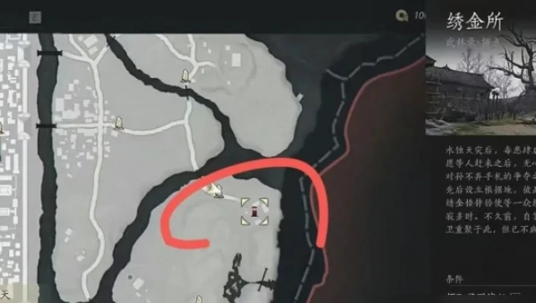 燕云十六声金妙音石归鸿怎么获得