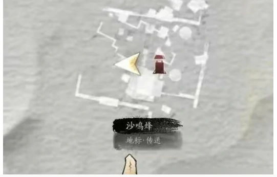 燕云十六声金妙音石归鸿怎么获得