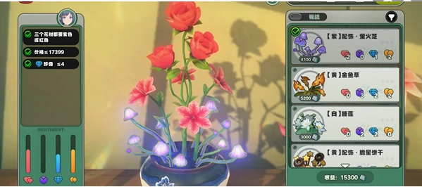 绝区零花语未明之言朝露解语之时攻略