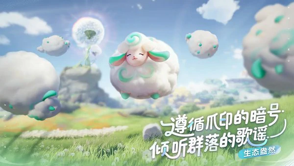 伊莫花芽蟹怎么捕捉