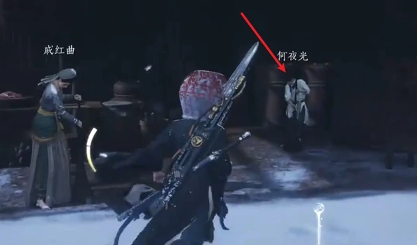 燕云十六声万事知马角乌白任务怎么完成