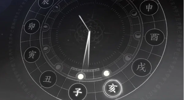 燕云十六声万事知马角乌白任务怎么完成