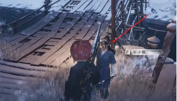 燕云十六声万事知马角乌白任务怎么完成