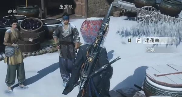 燕云十六声万事知马角乌白任务怎么完成