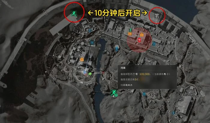 三角洲行动s4终夜大坝怎么撤离