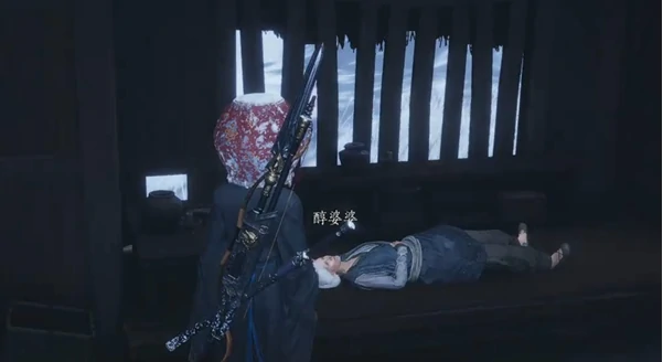 燕云十六声万事知马角乌白任务怎么完成