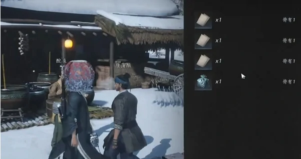 燕云十六声万事知马角乌白任务怎么完成