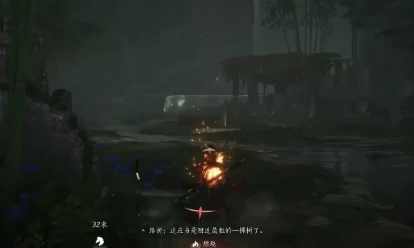 燕云十六声静夜思任务怎么完成