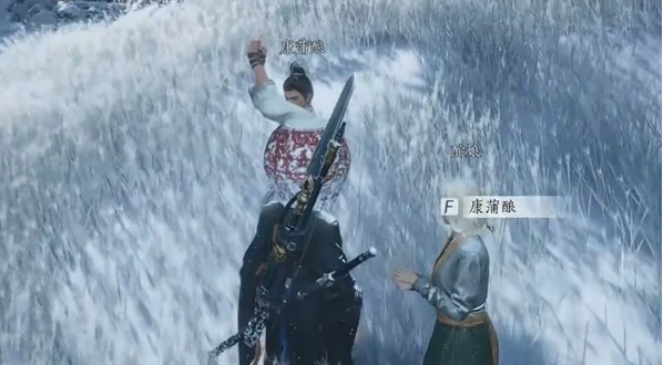 燕云十六声万事知马角乌白任务怎么完成