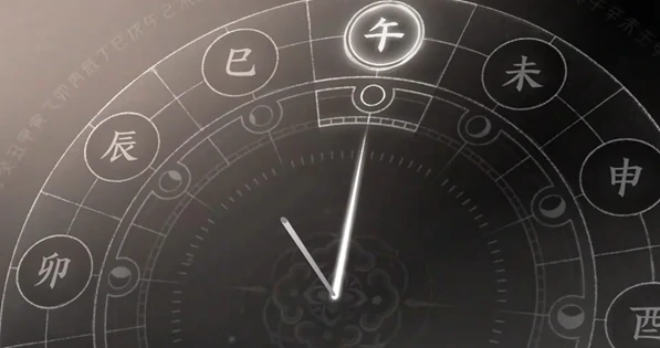 燕云十六声万事知马角乌白任务怎么完成