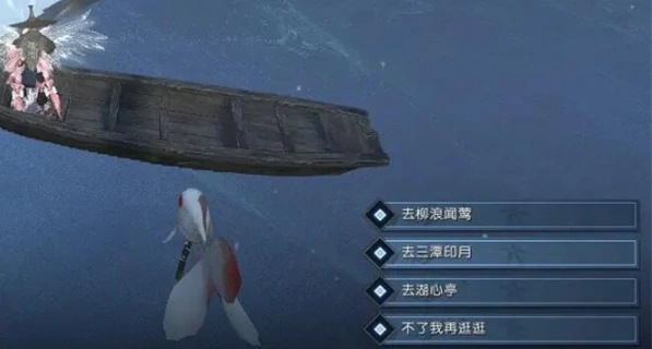 逆水寒手游说英雄卡一舟烟雨怎样获取