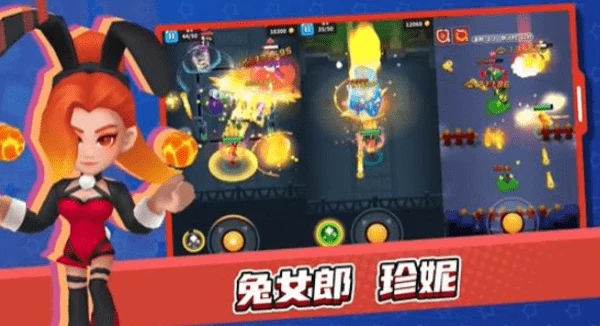 天才枪手兑换码2025最新